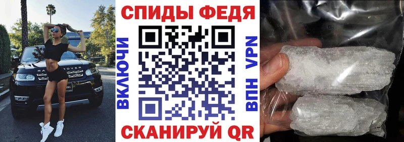 Amphetamine VHQ  дарнет шоп  Краснокамск 