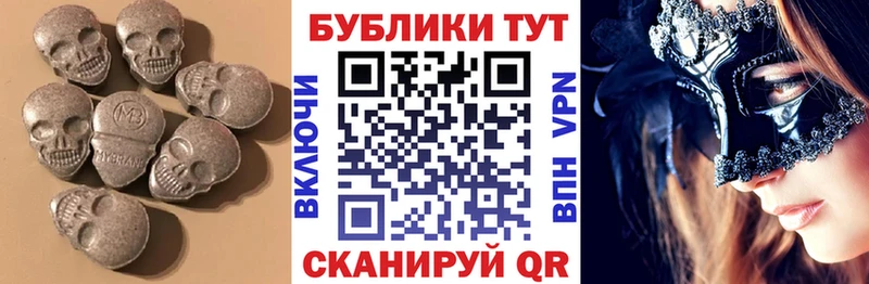 сколько стоит  Краснокамск  Экстази mix 