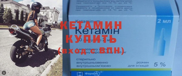 бошки Бугульма