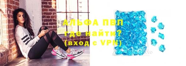 кокаин VHQ Семёнов