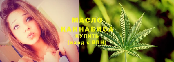 бошки Бугульма