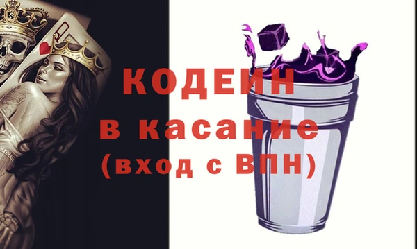 мдпв Семилуки