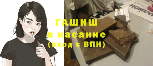 прущие крисы Семикаракорск