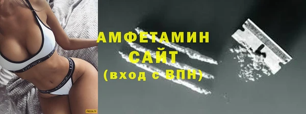 мдпв Семилуки