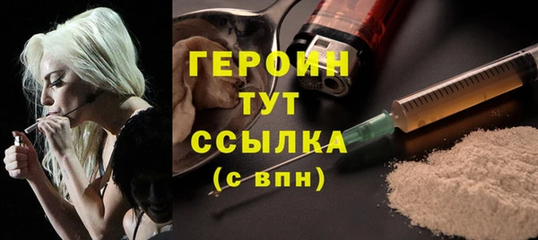 бошки Бугульма