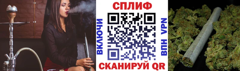 mega ссылка  Краснокамск  Конопля Ganja 